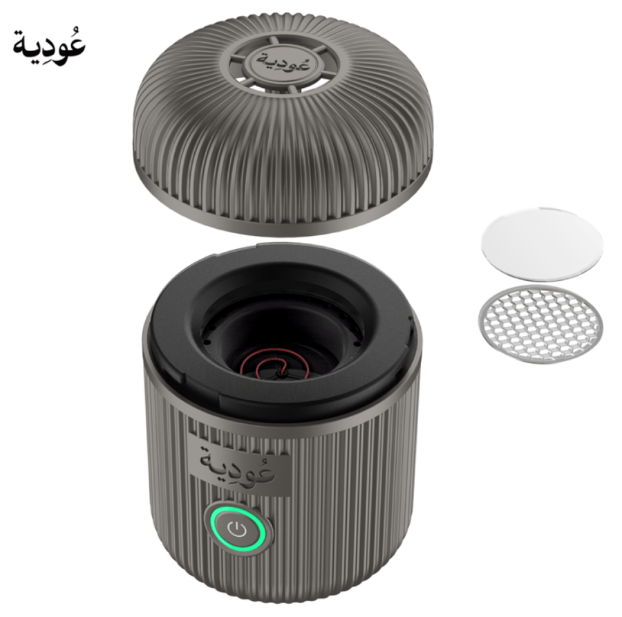 عودية المبخرة الذكية بقوة 2000 مللي امبير - اسود
