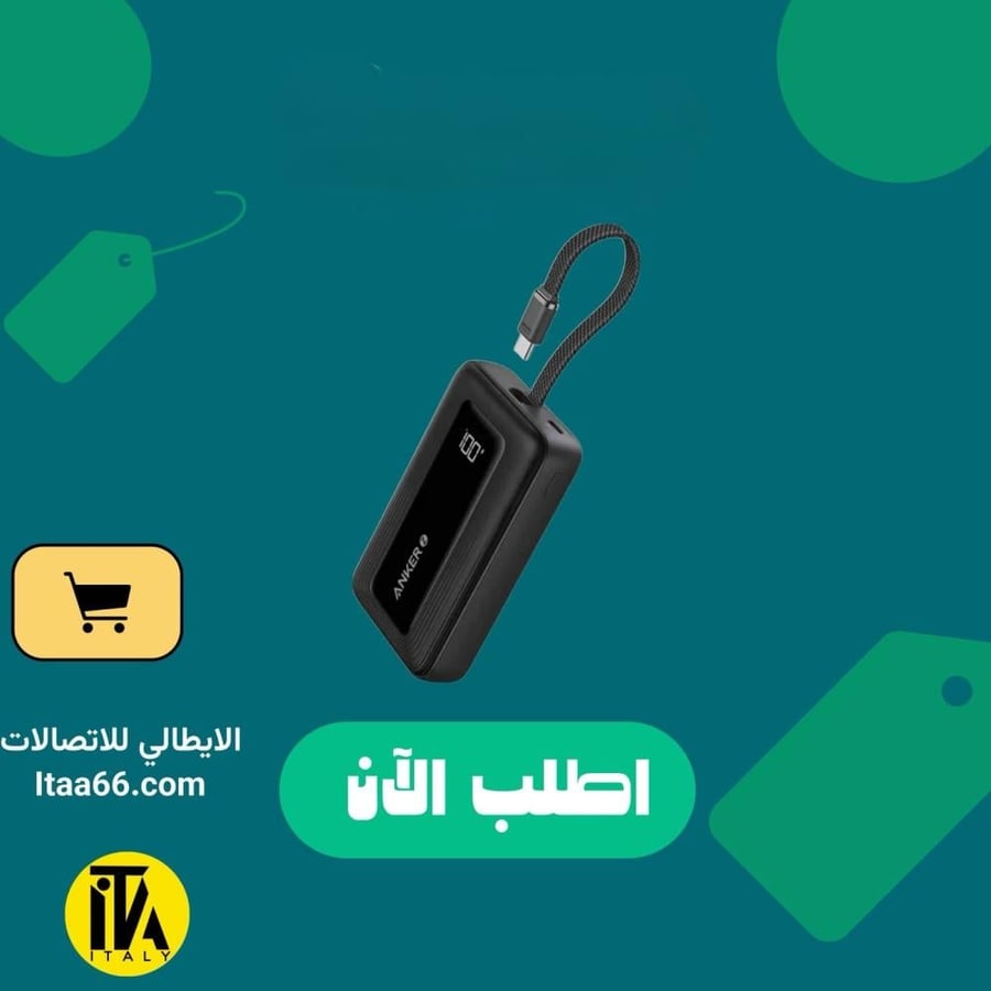 أنكر باور بانك زولو 10000 مللي أمبير 30 واط مع كابل مدمج تايب سي أسود