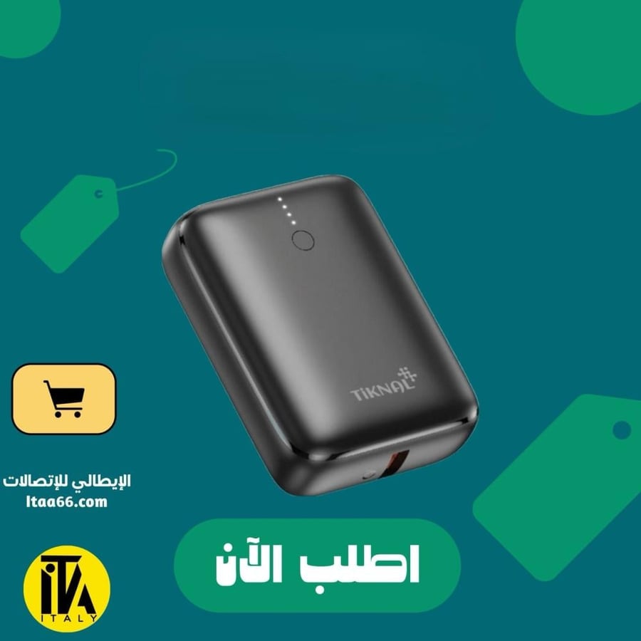 باور بانك تيكناقي 10000 ملي أمبير، شحن سريع 20 واط - اسود