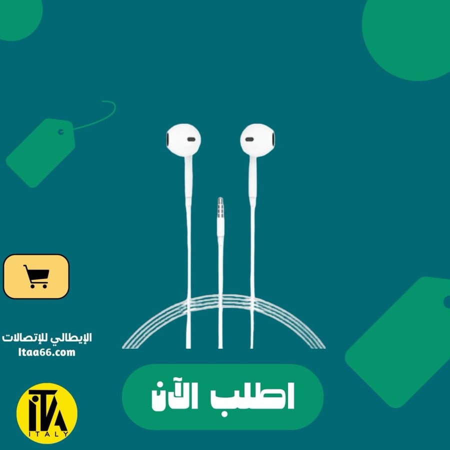 سماعات أذن SPon مقاس 3.5 مم