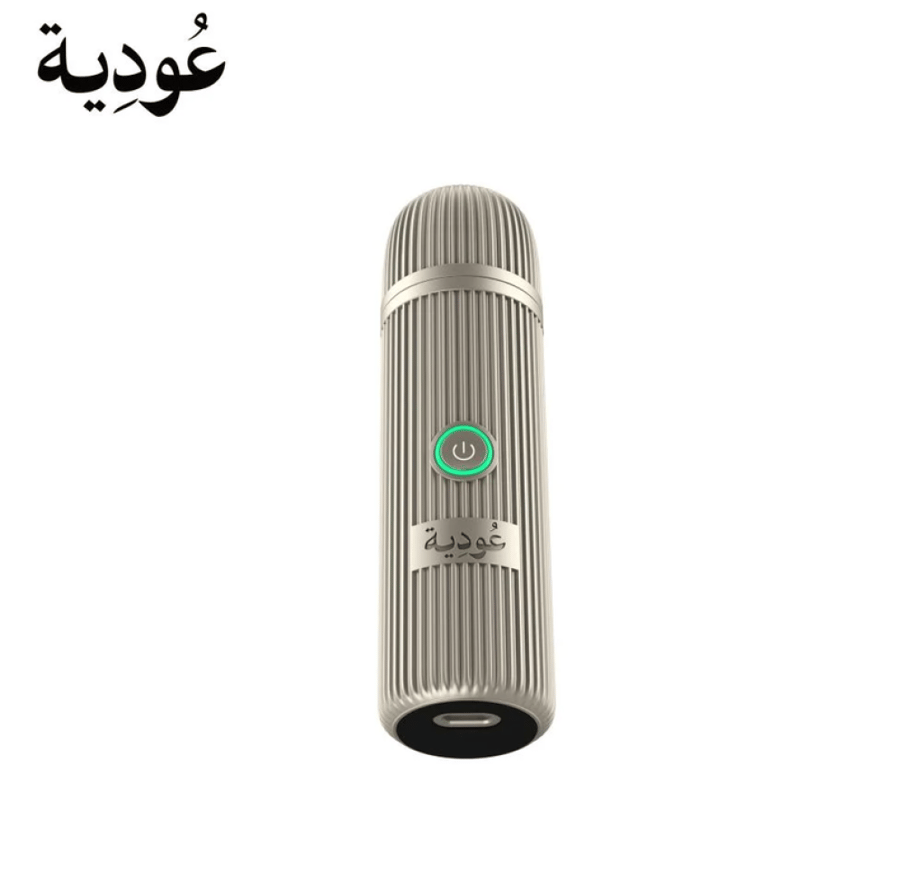 عودية المبخرة الذكية بقوة 2000 مللي امبير - فضي