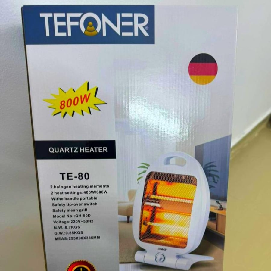 Tovner electric heater 800 watts