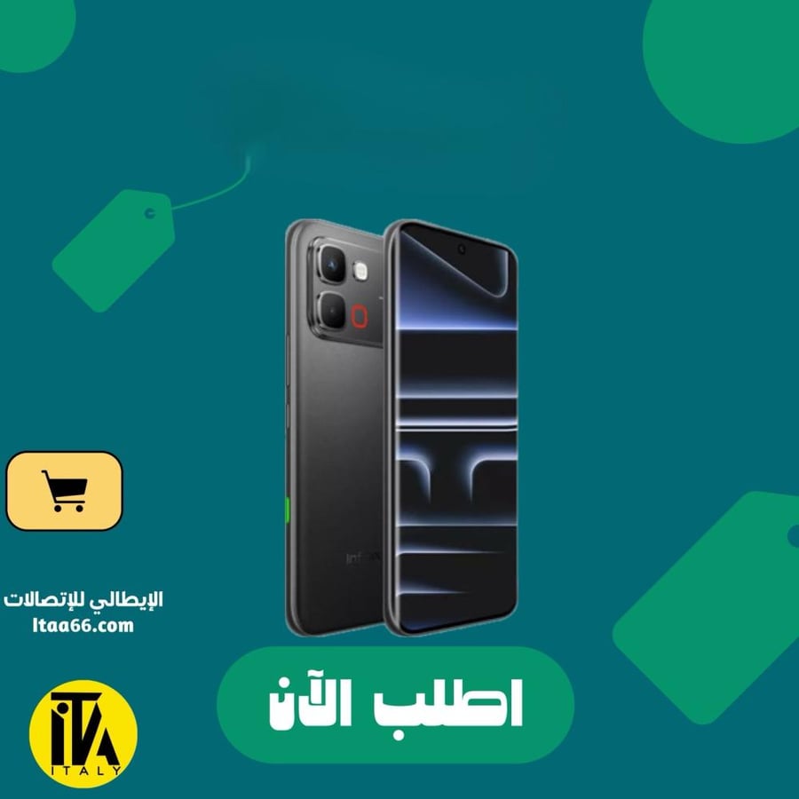 Infinix Note Edge 5G - أسود داكن (Shadow Black) - 256 جيجابايت - ذاكرة عشوائية 8+8 جيجابايت