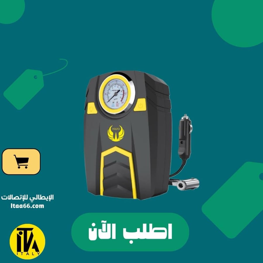 منفاخ إطارات السيارة الرقمي ضاغط هواء مع إيقاف تلقائي وإضاءة LED 12 فولت - YOUFO