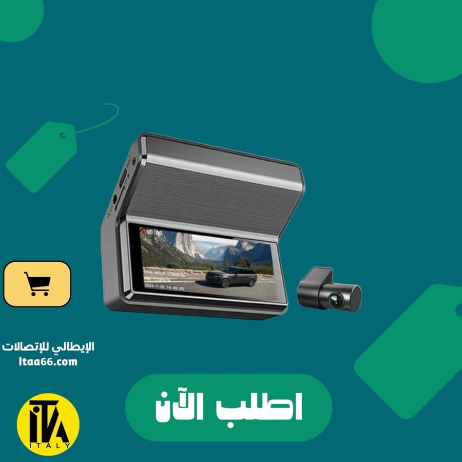 داش كام Q8PRO امامي 4K وخلفي 1K مع ذاكره 64 جيجا وكيبل OBD من سونيك