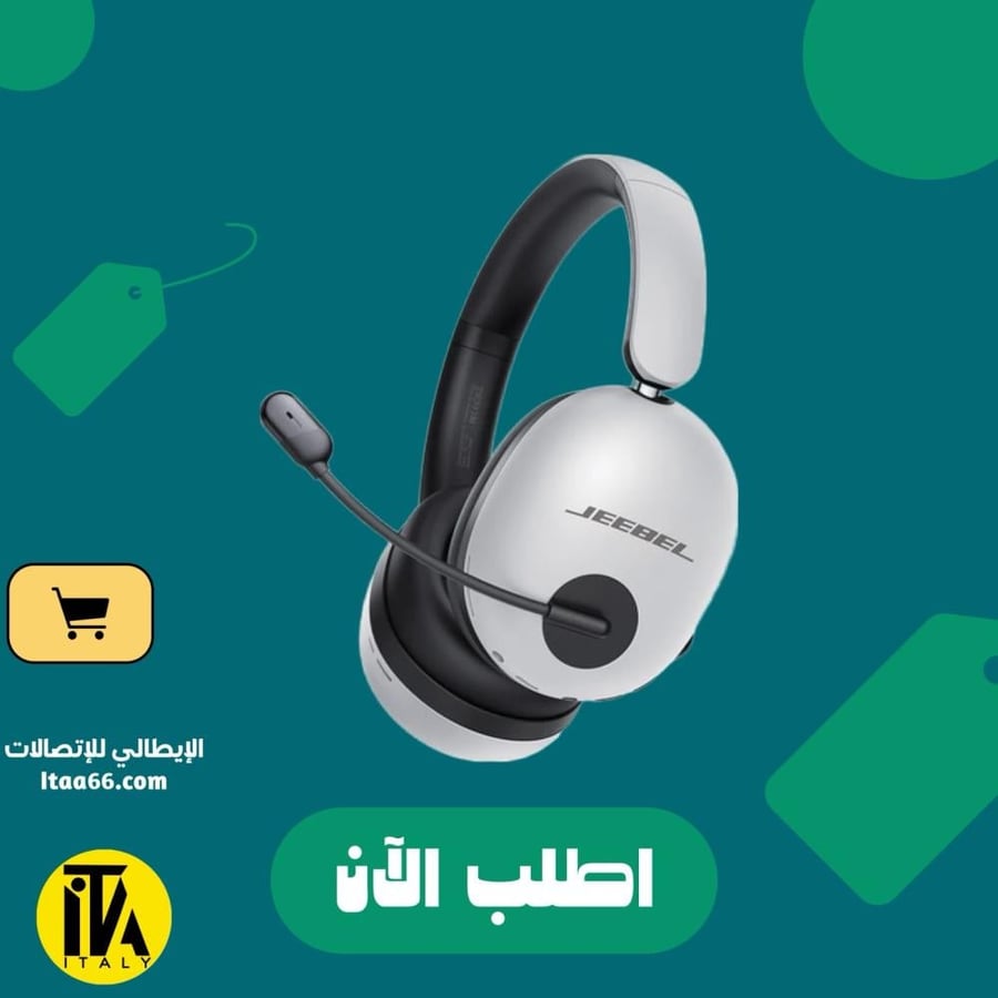 سماعة رأس لاسلكية SPX Pro للألعاب بصوت 8D محيطي 7.1 ومايك احترافي