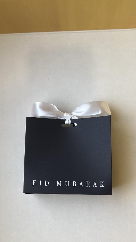 Small gift bag
