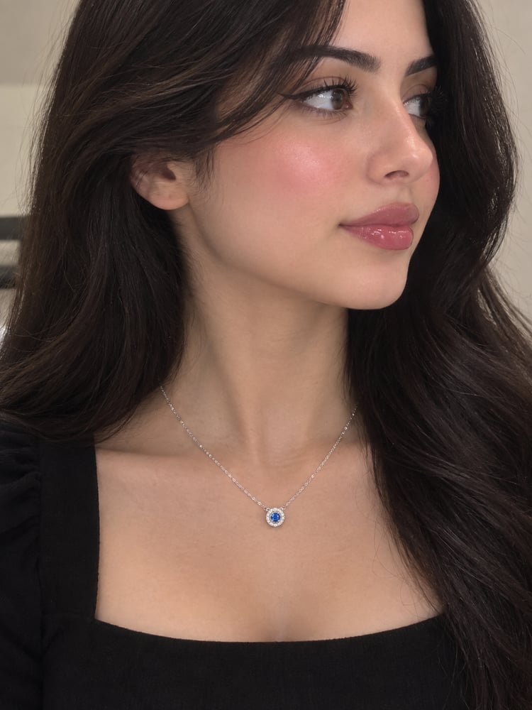 هالة السافير