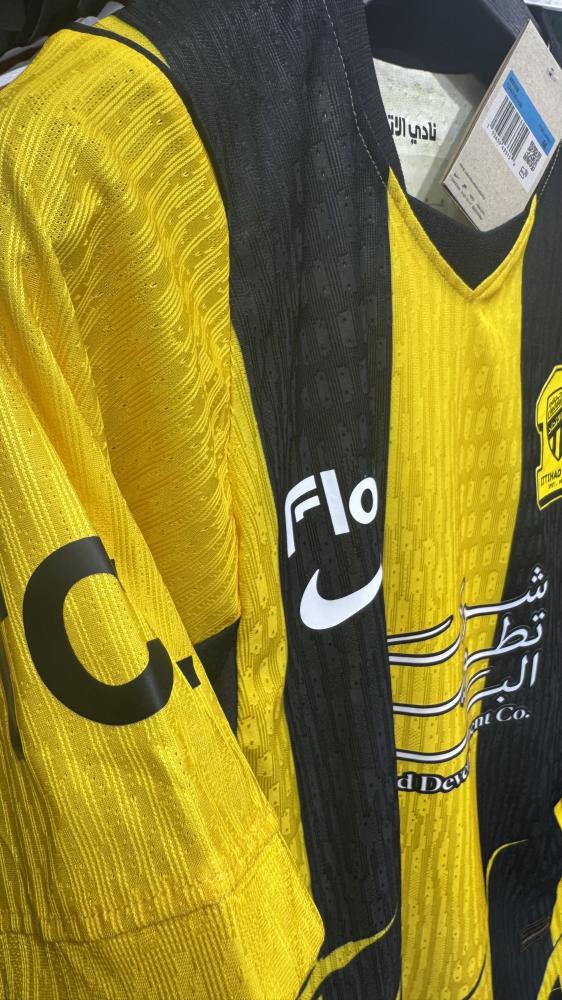 تيشيرت الاتحاد الأساسي 2027