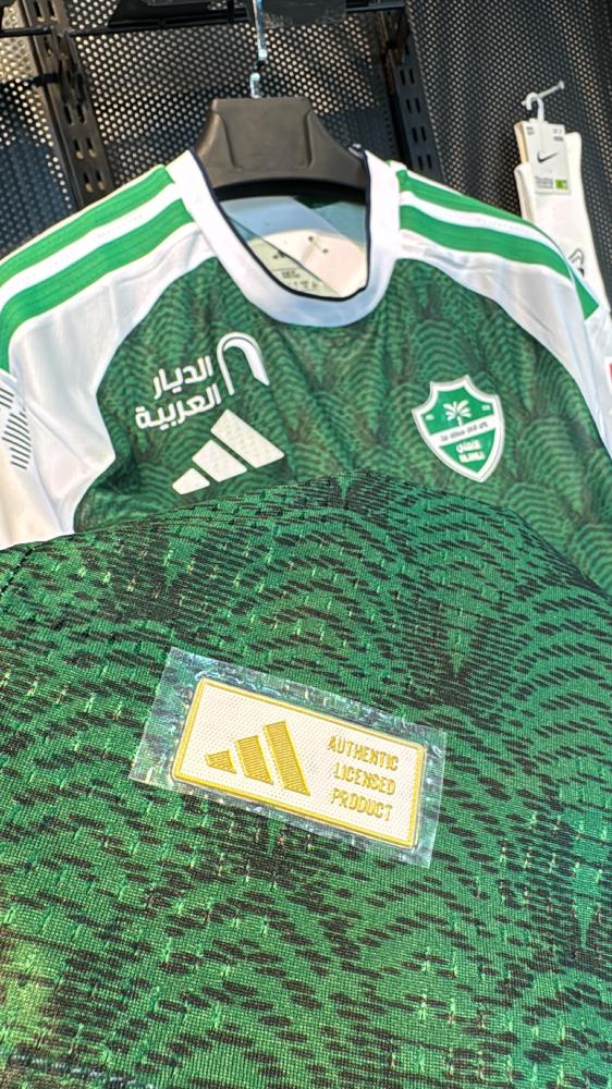 تيشيرت الاهلي الأساسي 2027
