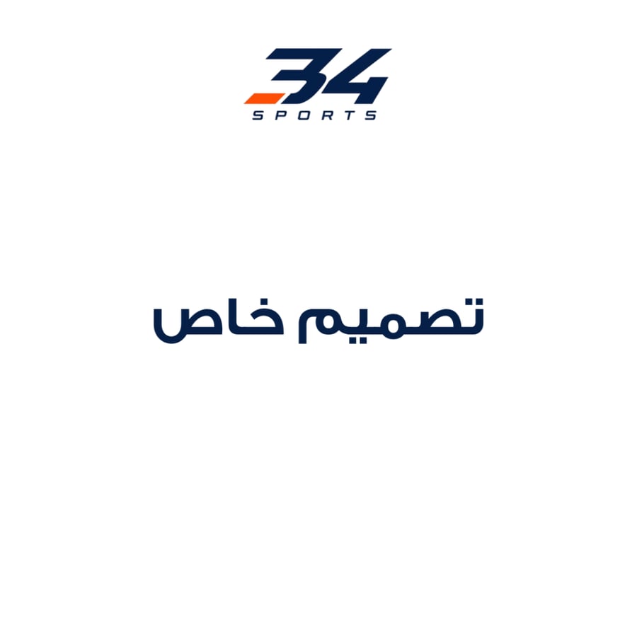 تصميم خاص حسب الطلب