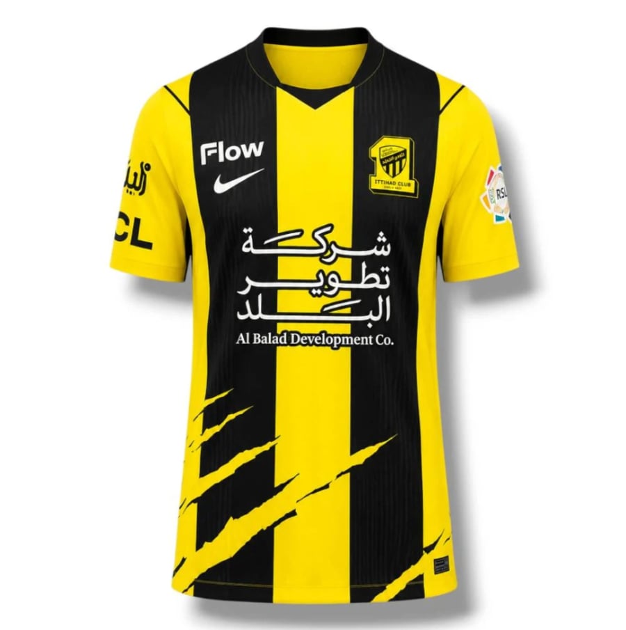 تيشيرت الاتحاد الأساسي 2027