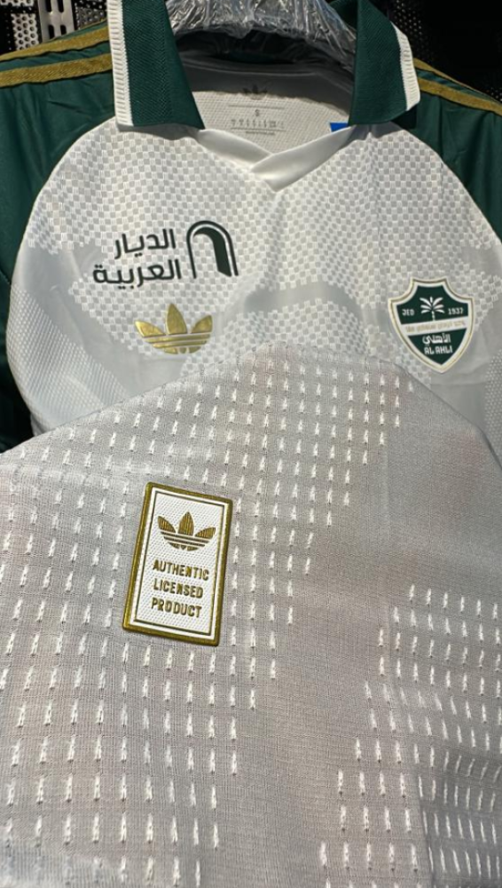 تيشيرت الاهلي البديل 2027
