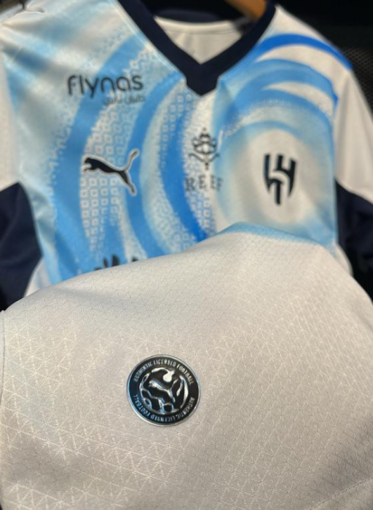 تيشيرت الهلال البديل 2027