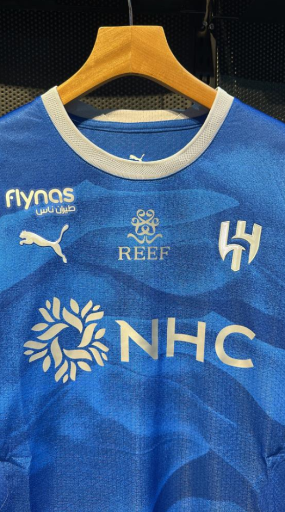 تيشيرت الهلال الأساسي 2027