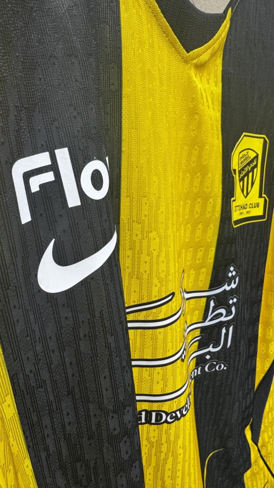 تيشيرت الاتحاد الأساسي 2027