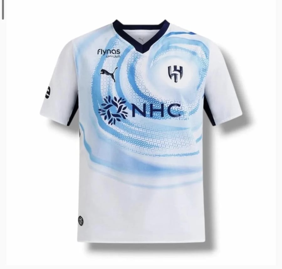 تيشيرت الهلال البديل 2027