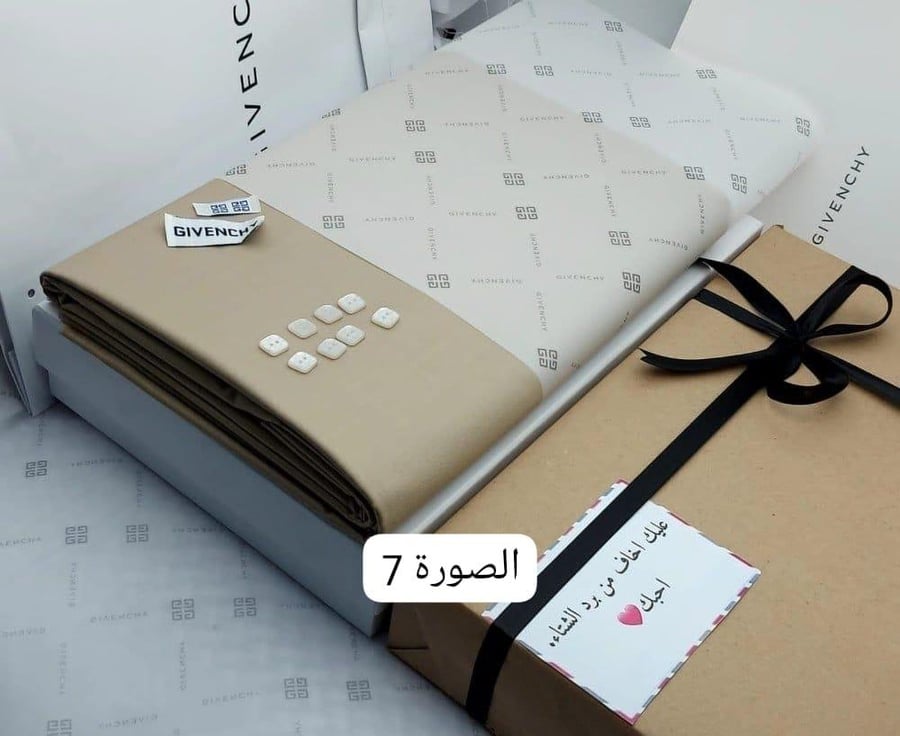 قماش جيفنشي شتوي رجالي