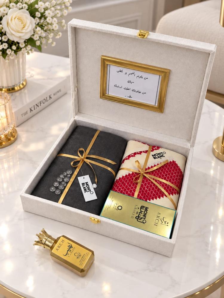 هدية الشتاء رجالية مميزة - قماش + شماغ + عطر