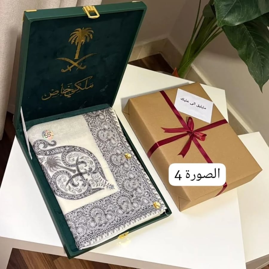 شال كشميري مطرز 2026