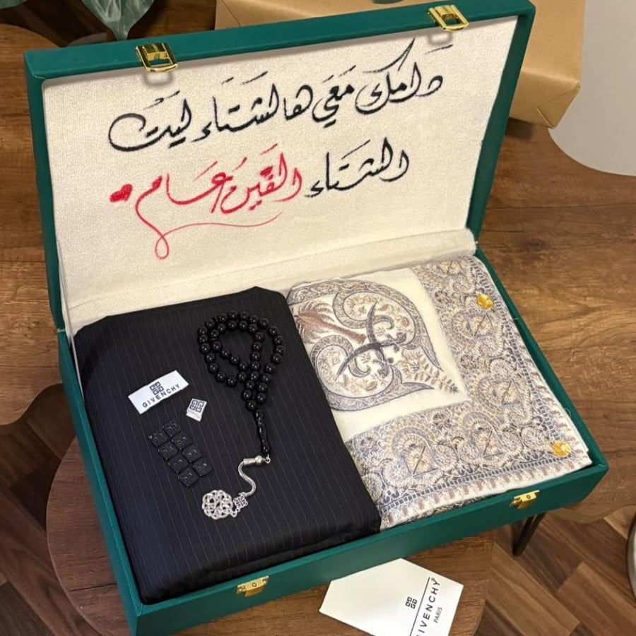 طقم رجالي قماش مقلم مع شال كشميري