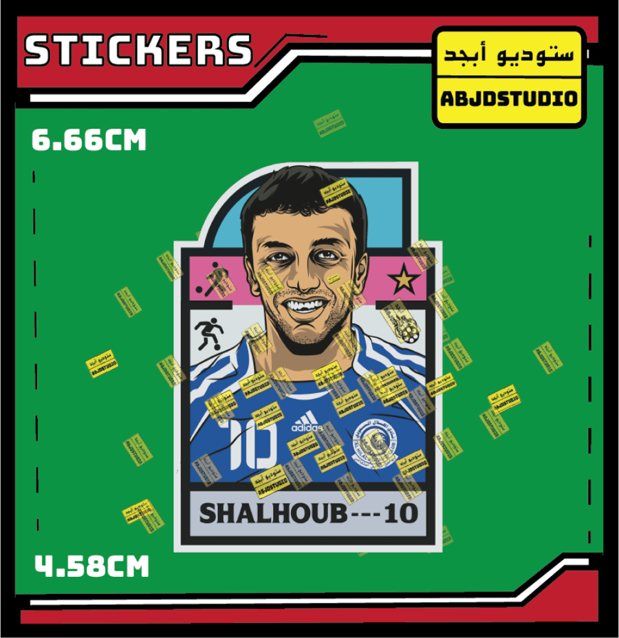 الشلهوب - استكر لابتوب