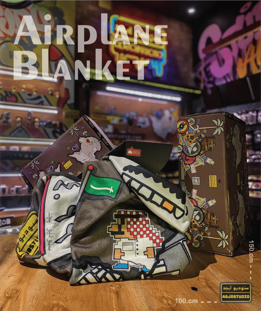 Abjd X Airplane Blanket - Second Edition