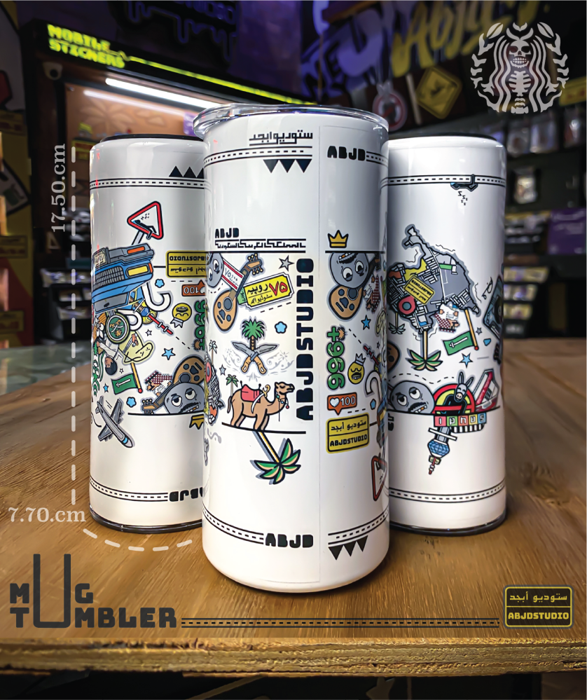 MBS - Tumbler