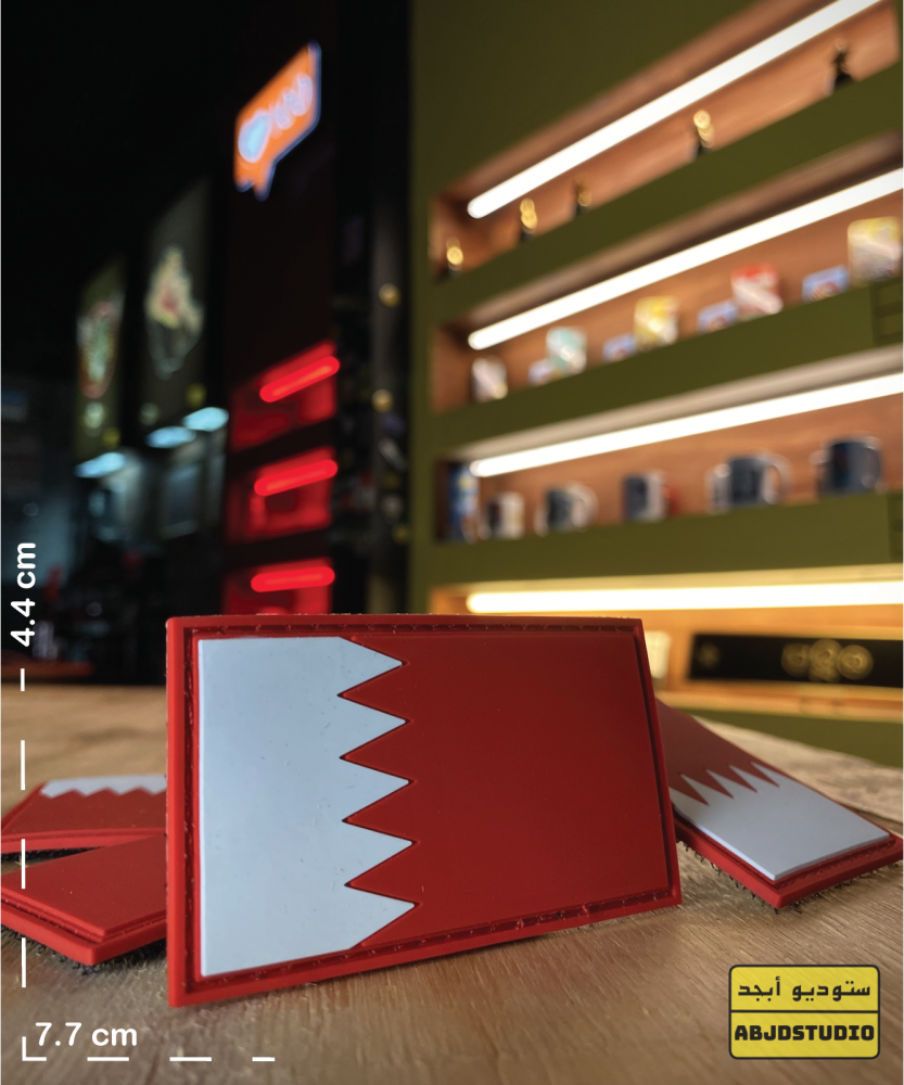 علم مملكة البحرين - باتش