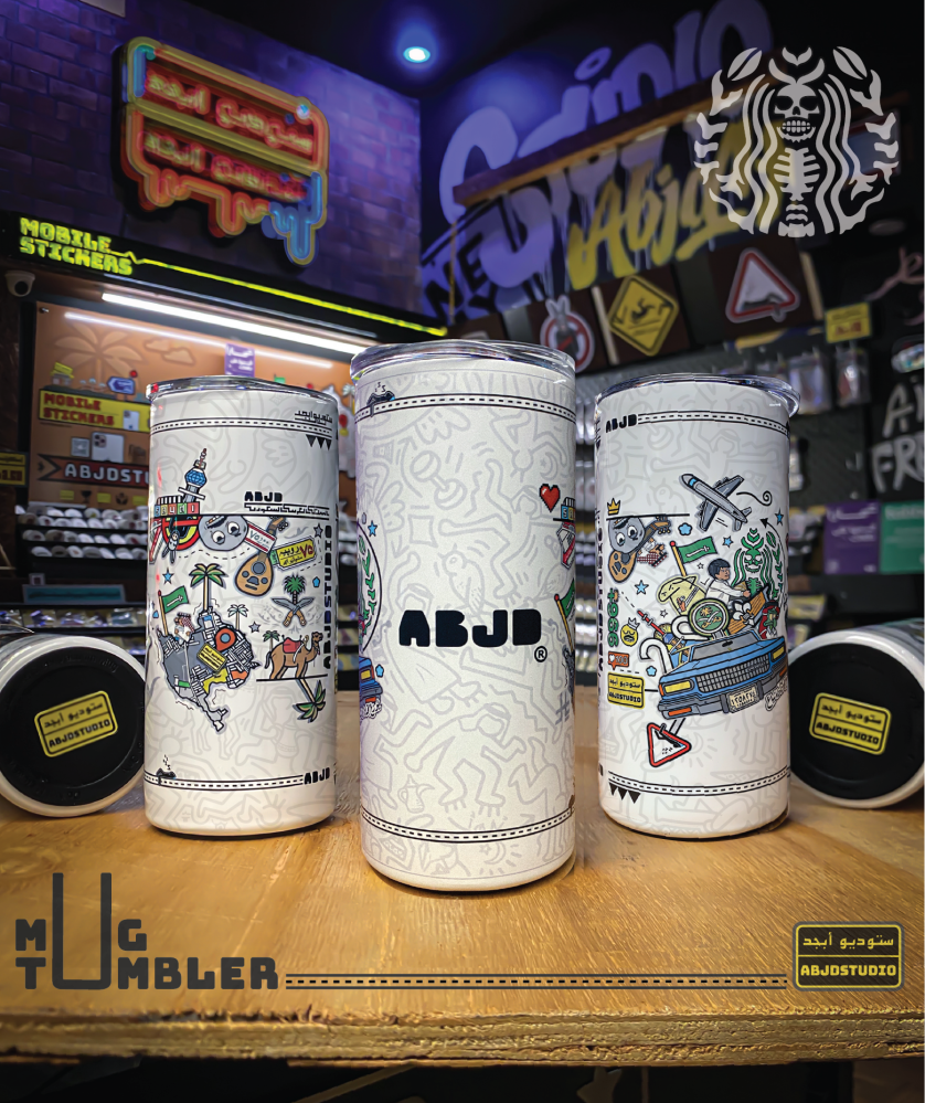 abjd - Tumbler
