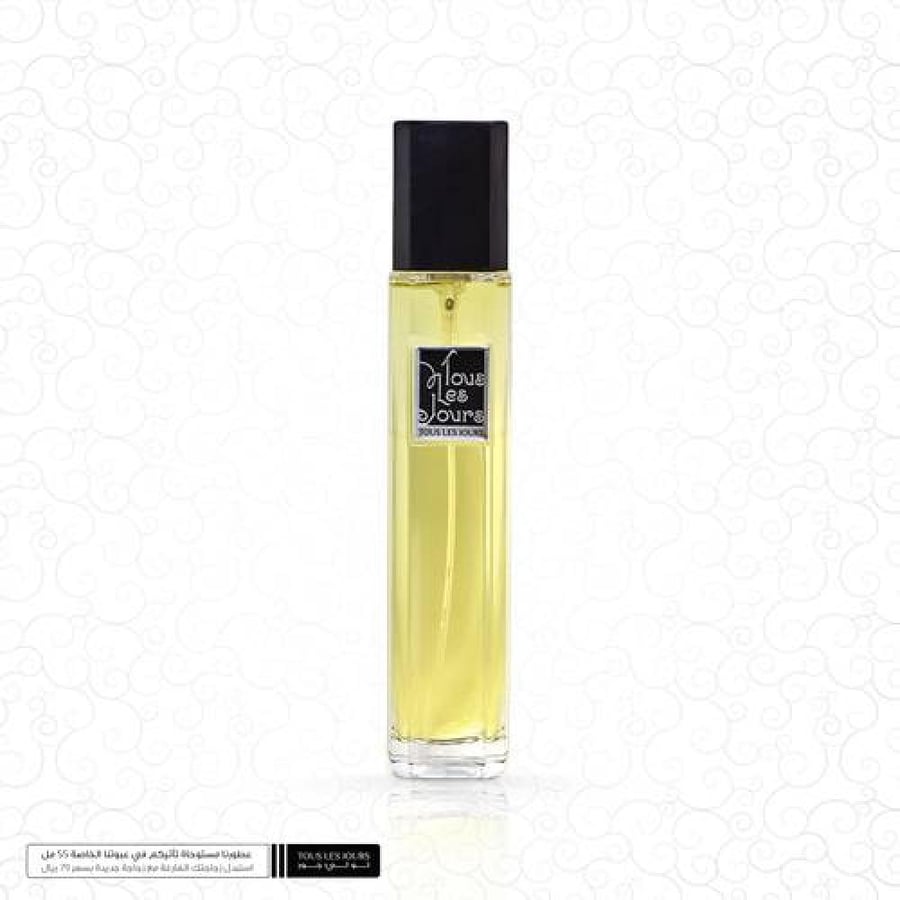 عطر 49 - مستوحى من انكردبيل مي