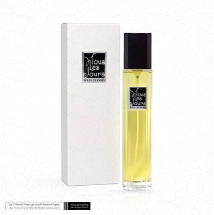 عطر 439 - تولي جور مايزون مارجيلا ريبليكا