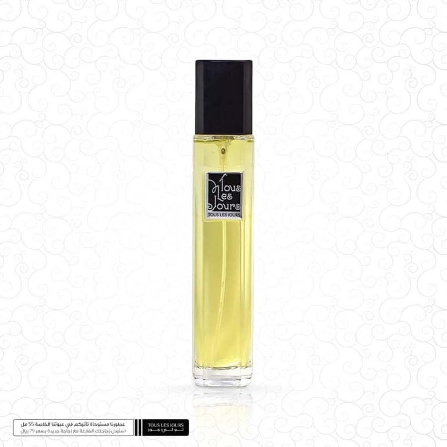 عطر 201 - تولي جور عود فلور