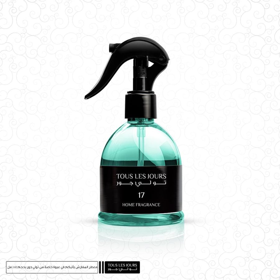 معطر مفارش 17 - تولي جور اكسنتو