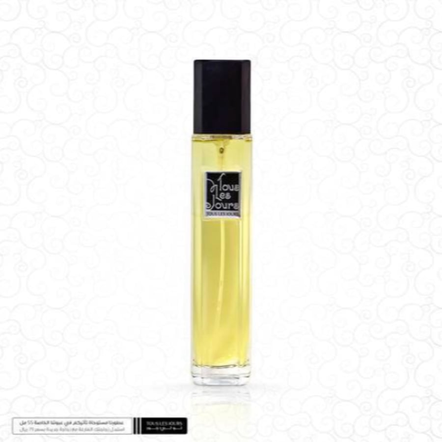 عطر 439 - تولي جور مايزون مارجيلا ريبليكا