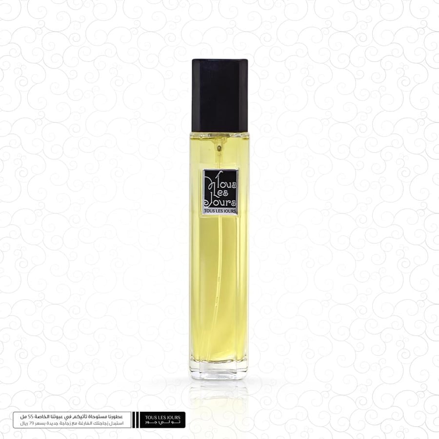 عطر 303 - تولي جور بوس نويت