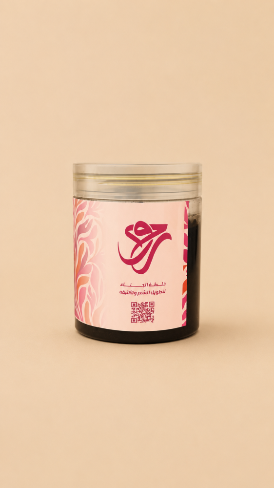 خلطه حناء حور