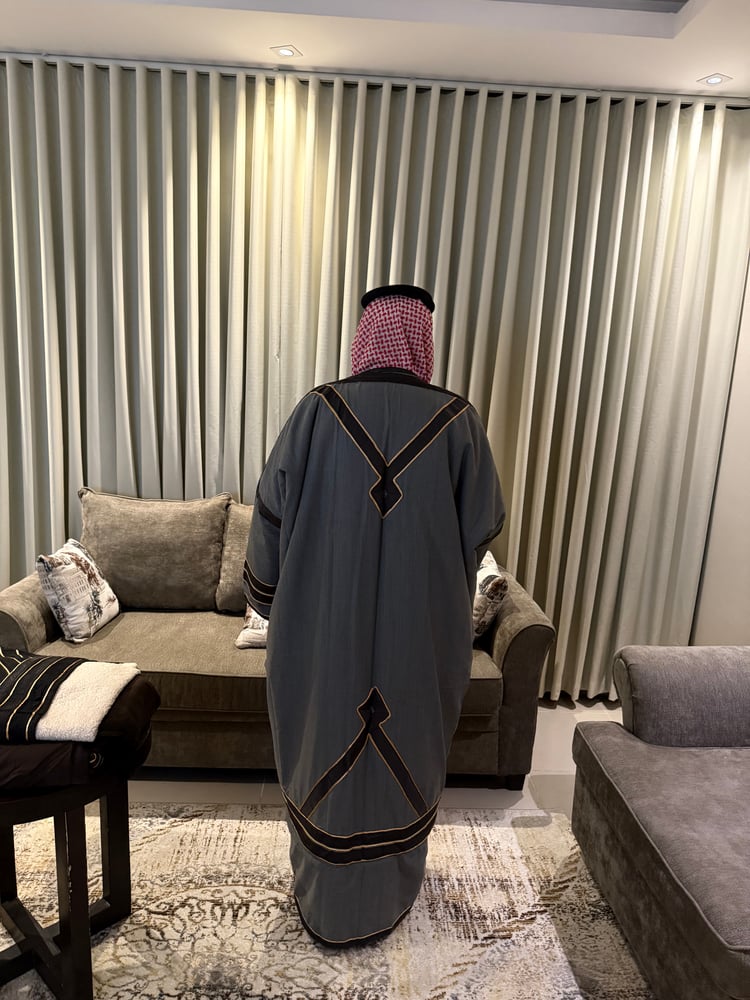 فروه طفيلي صناعي مرينه وبر خط عربي