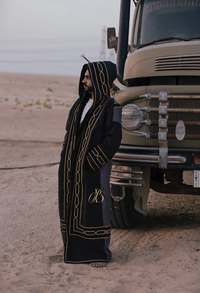 Arabic calligraphy design fleece