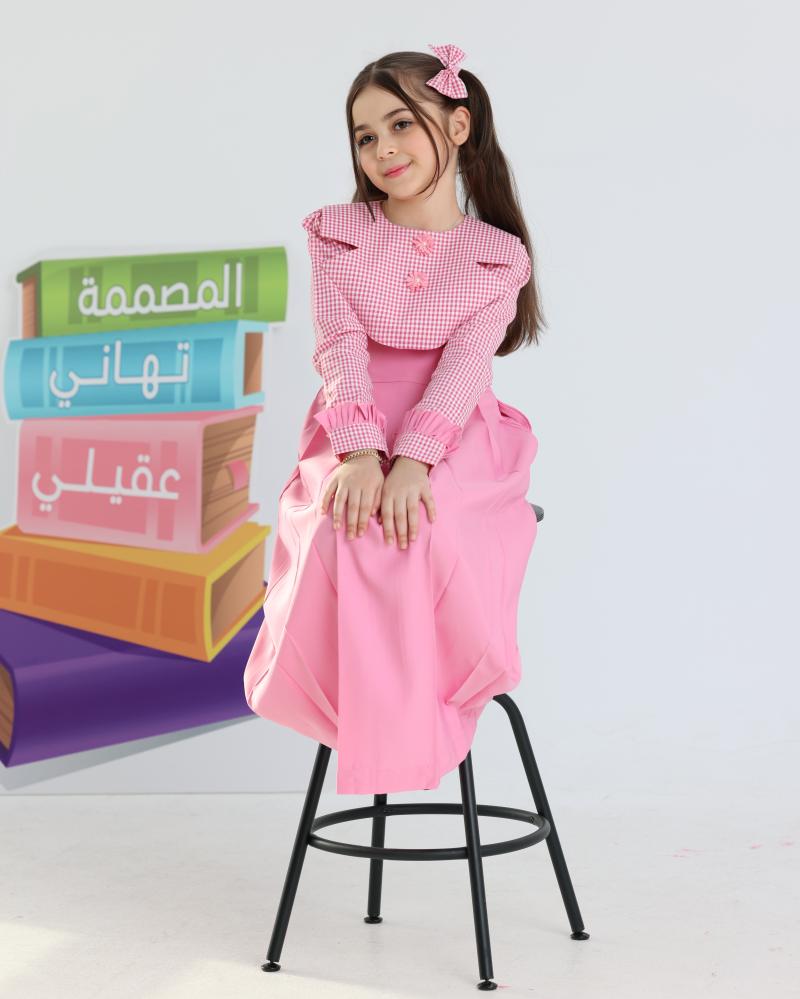 مريول الورد