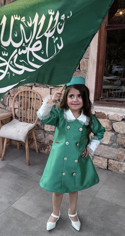 فستان اليوم الوطني