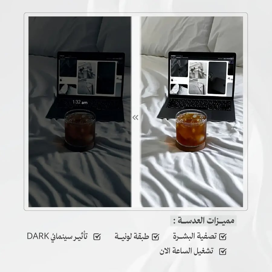 قالب تصميم عدسة سناب black ملف Lens Studio جاهز للتعديل