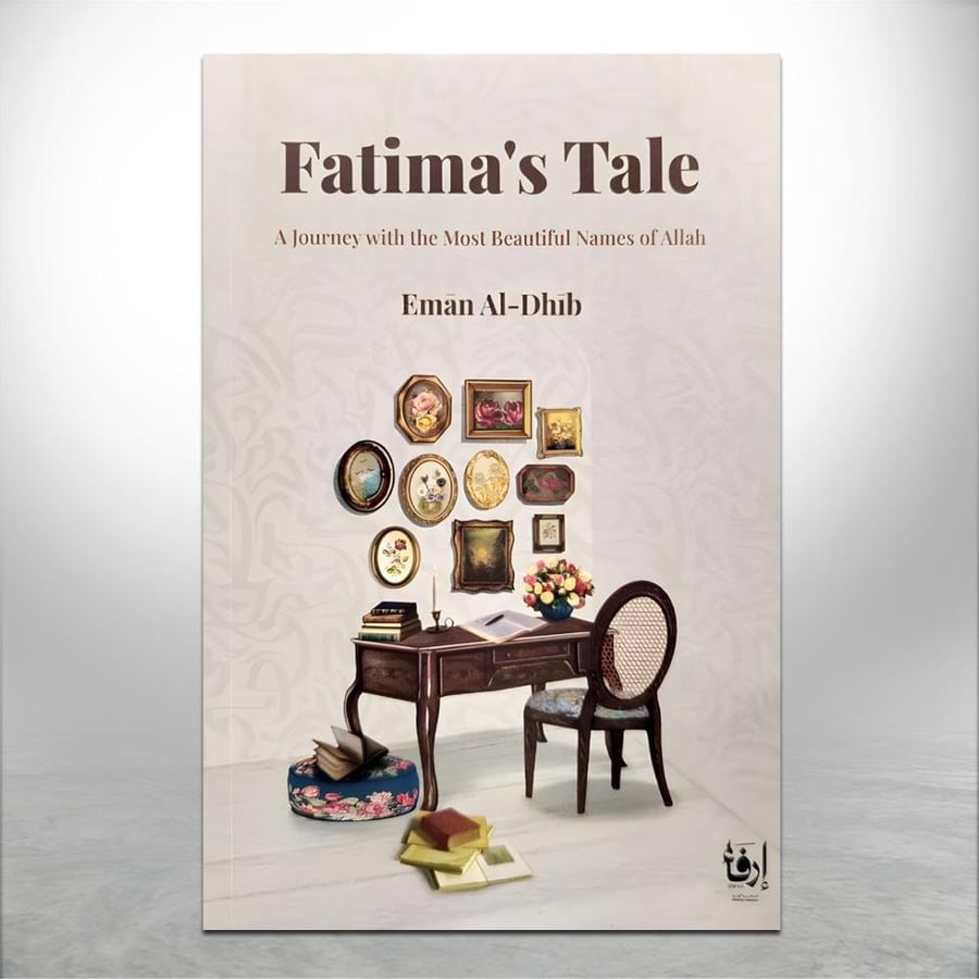 Fatima's Tale