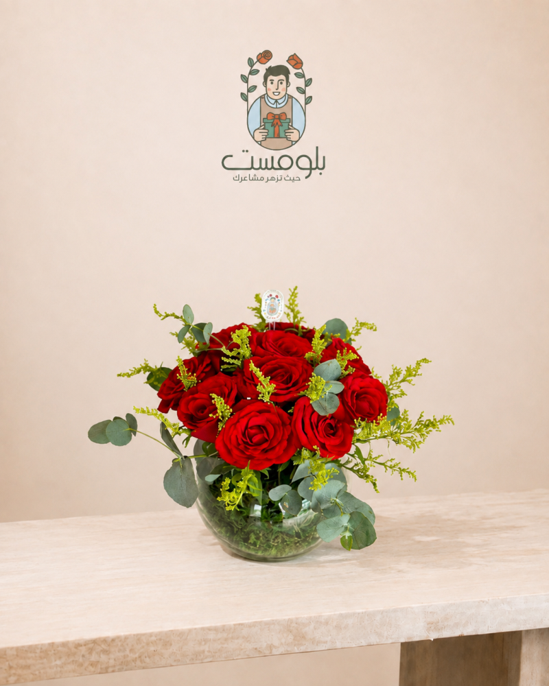 لانك قلبي