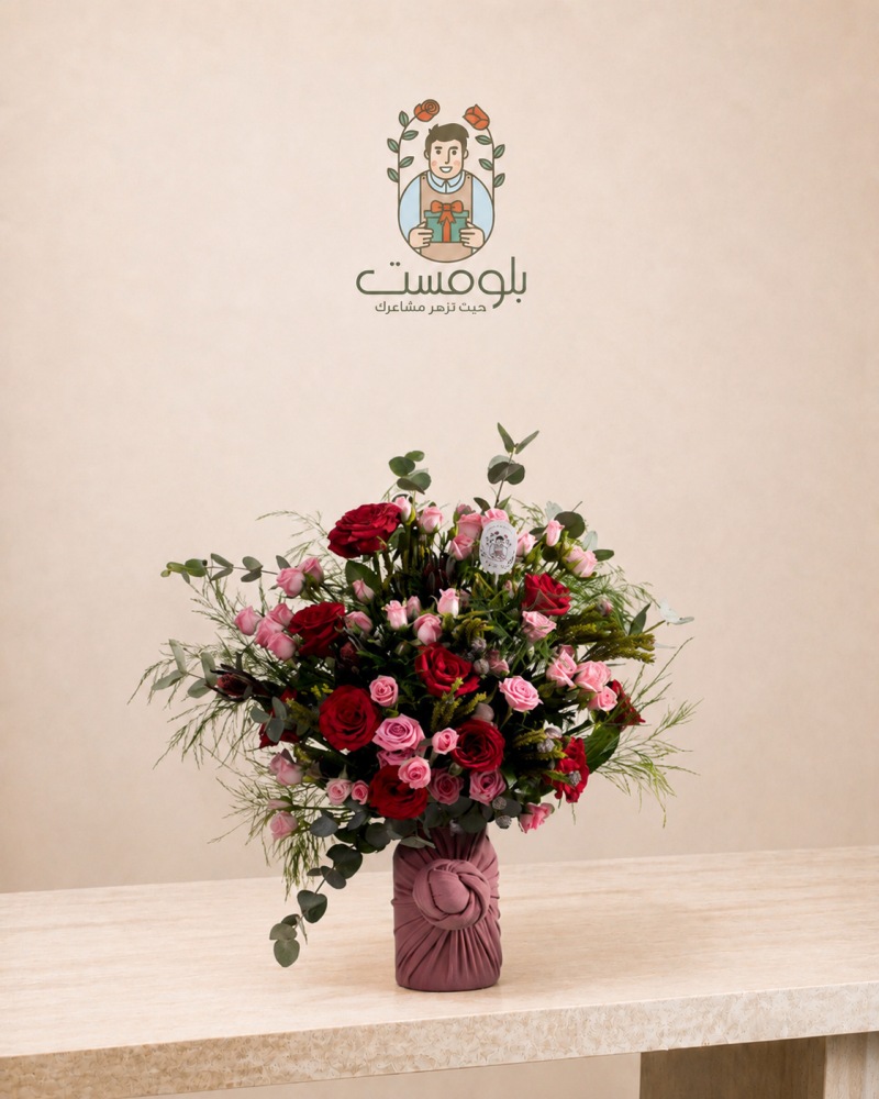 حديقة الحب بالتغليف الياباني