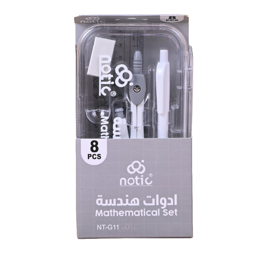 علبة هندسة 8 قطع – NOTIC