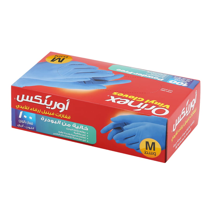 قفازات فينيل زرقاء للأيدي 100حبة وسط - ORINEX