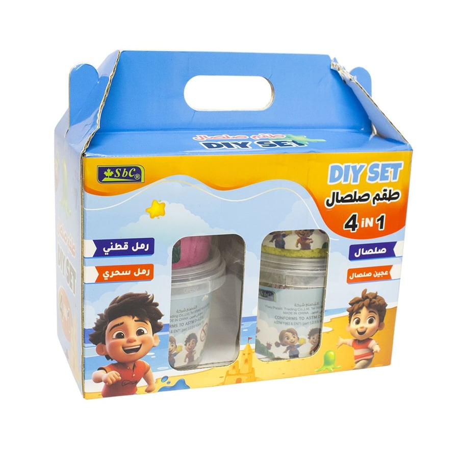 طقم صلصال DIY SET للأطفال 4 في 1 – SBC