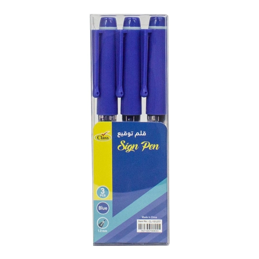 قلم توقيع Class Sign Pen أزرق 1.0 مم
