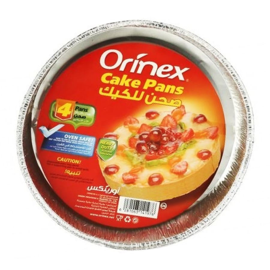 صحن للكيك 4 صحون دائري  - ORINEX
